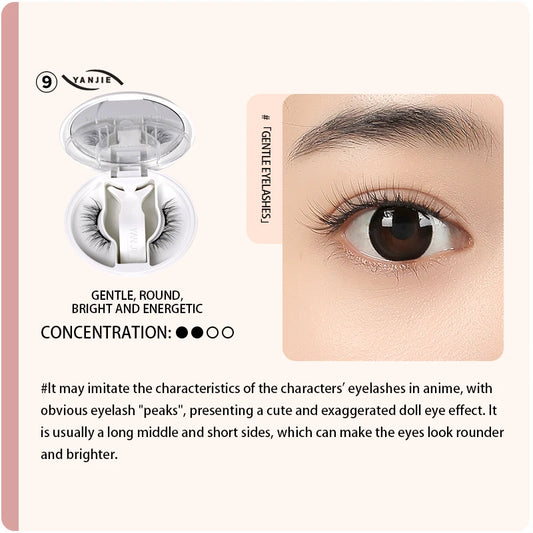 YANJIE Gentle eyelashes