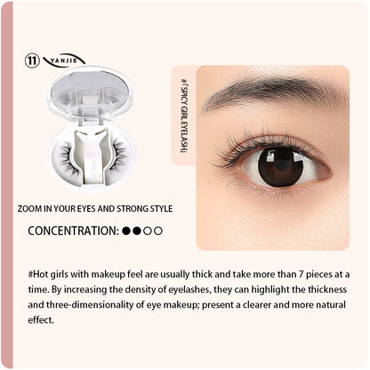 YANJIE Spicy girl eyelash