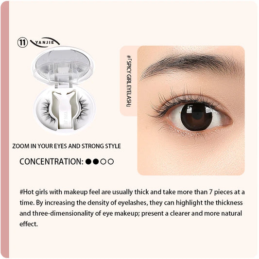 YANJIE Spicy girl eyelash