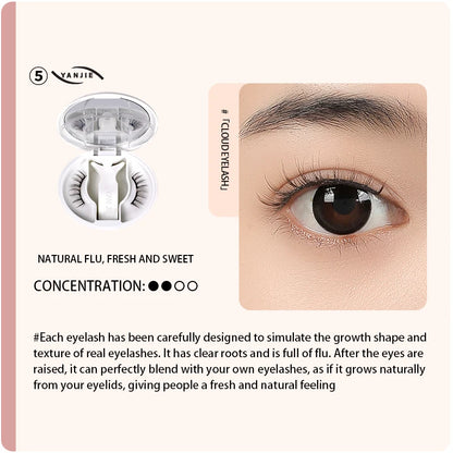 YANJIE Cloud eyelash