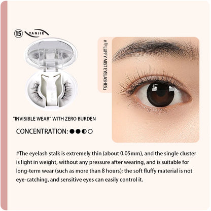 YANJIE Fluffy mist eyelashes