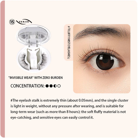 YANJIE Fluffy mist eyelashes