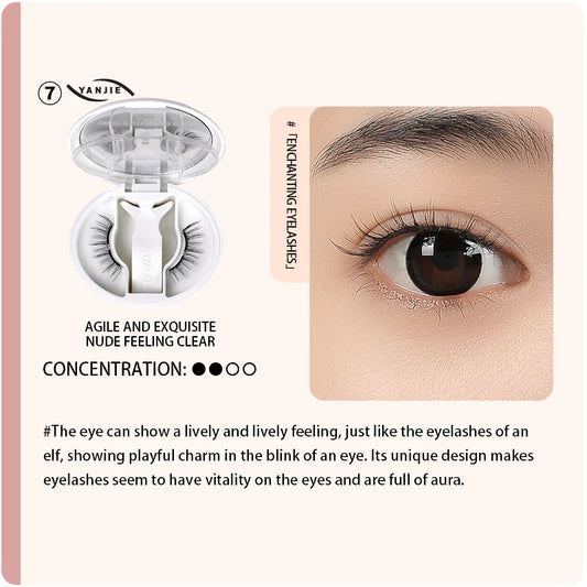 YANJIE Enchanting eyelashes